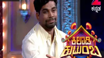 Kiladi kutumba full episode cheap