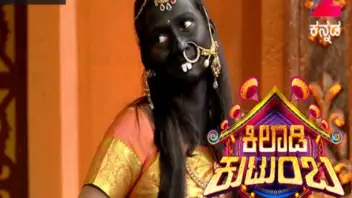 Kiladi kutumba full episode outlet