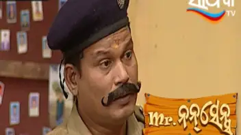 Odia comedy 2017 sale