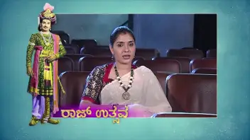 Watch & Enjoy All the Episodes of Raj Utsava Special ? Dr ...
