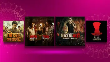 Badla movie on zee5 deals