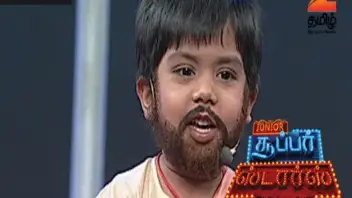 Junior super star season 1 full episodes clearance