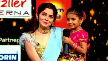 Super dancer chapter 3 online watch outlet