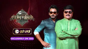 Darbar full best sale movie watch online