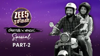 Tamil rasigan new tamil movies deals