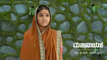 Zee kannada shop live mahanayaka
