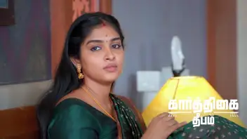 Karthika deepam 2025 serial online