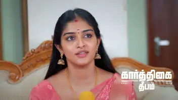 Karthika deepam 2025 serial online