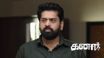 Kanaa full discount movie watch online