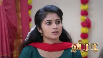 Veera serial episode 1 clearance