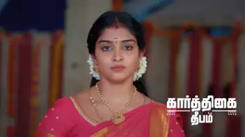 Karthika deepam discount serial last episode
