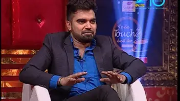 Konchem touch lo unte clearance chepta season 4 full episodes