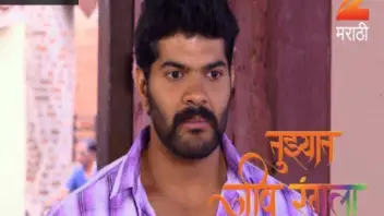 Tuzhat jeev rangala full episode sales