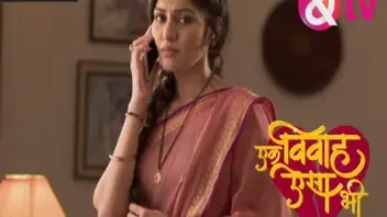Ek vivah aisa bhi hotsell full movie download 480p filmywap