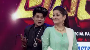 Bomma adirindhi full episode online