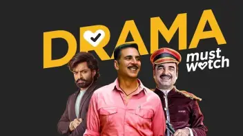 Must Watch In Drama Must Watch In Drama