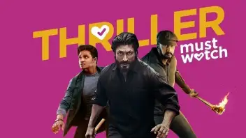 Must Watch in Thriller Must Watch in Thriller