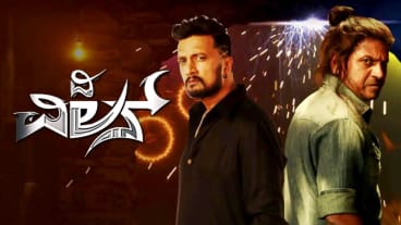 simba movie hindi simba movie hindi