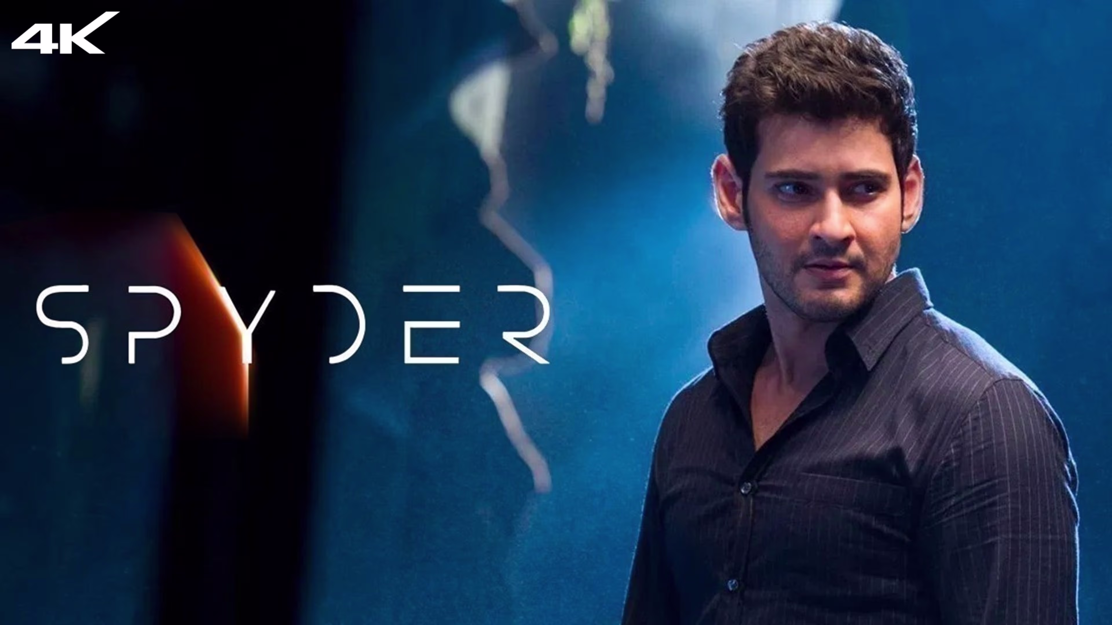 Spyder (Telugu)