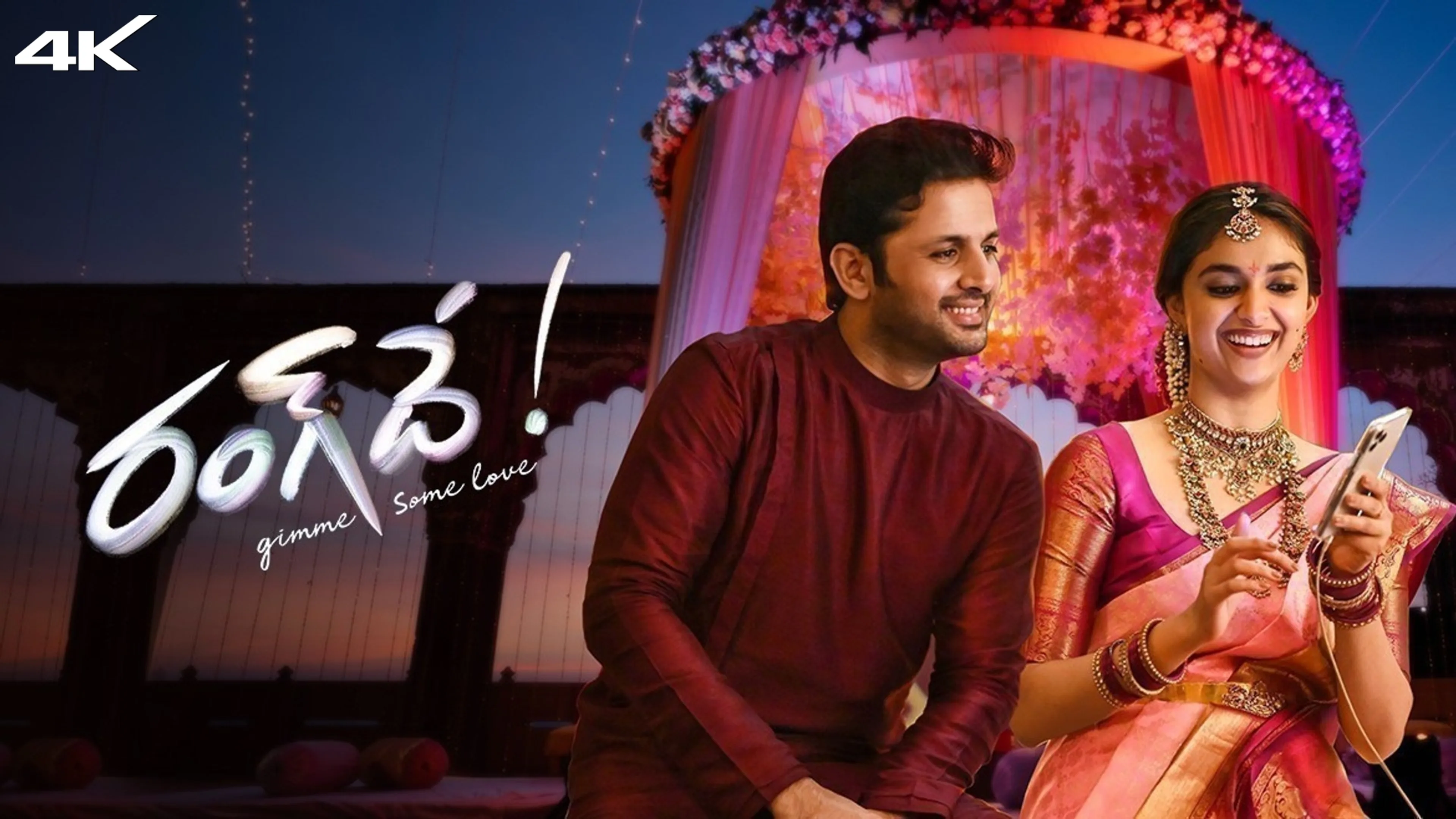 Rang De (Telugu)