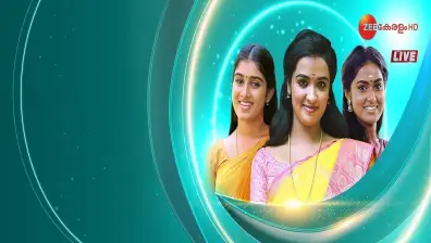 Zee Keralam HD Logo