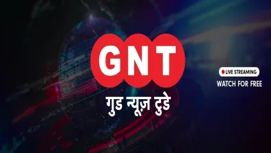 Good News Today Logo
