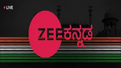Zee Kannada HD Logo