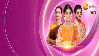 Zee Marathi HD Logo