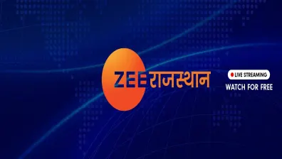 Zee Rajasthan News Logo