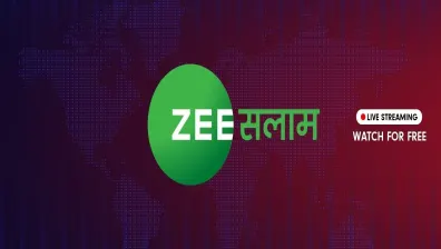 Zee Salaam Logo
