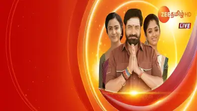 Zee Tamil HD Logo