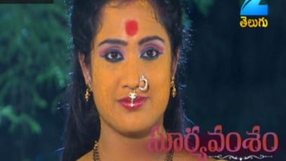 Suryavamsham Episode 21