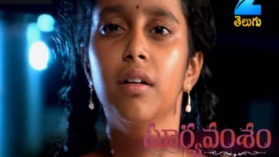 Suryavamsham Episode 19