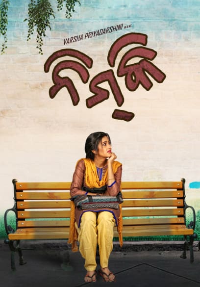 Zee5 Watch Tv Shows 100 Originals Movies News Live Tv Online Uloz.to je v cechach a na slovensku jednickou pro svobodne sdileni souboru. zee5 watch tv shows 100 originals