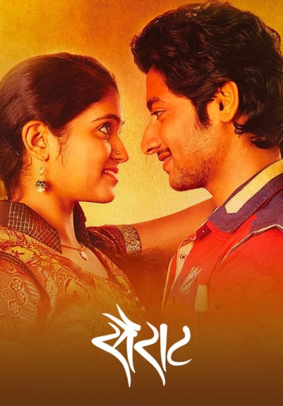 Sairat 1080p full movie download outlet