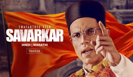 Swatantrya Veer Savarkar | Trailer