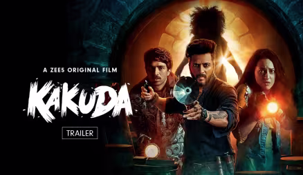 Kakuda | Trailer