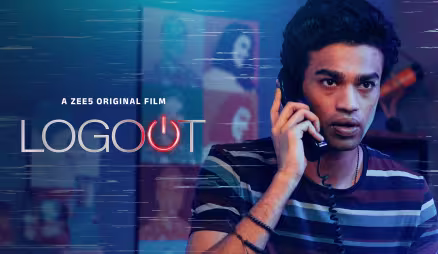 Logout