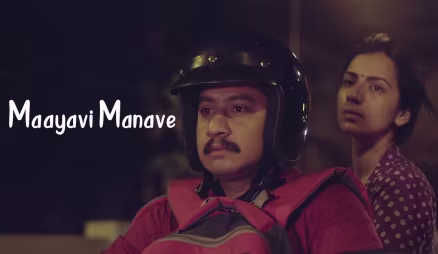 Maayavi Manave - Nathicharami | Sruthi Hariharan, Sanchari Vijay