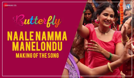 Naale Namma Manelondu (Making) - Butterfly Movie Song | Parul Yadav, Amit Trivedi