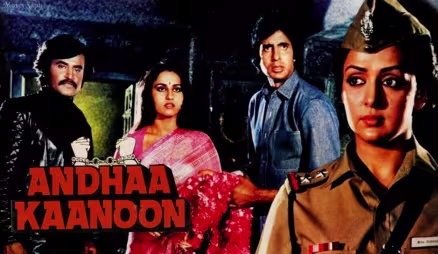 Andhaa Kaanoon