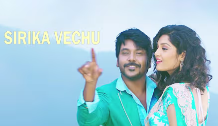 Sirika Vechu - Sivalinga | Raghava Lawrencce | Ritika Singh