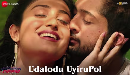 Udalodu Uyirupol - Oronnonnara Pranayakadha | Shebin Benson | Zaya David