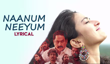 Naanum Neeyum (Title Track) - Unarvu | Subbu | Shinav | Navya | Kanthasamy