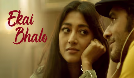 Ekai Bhalo | Shantilal O Projapoti Rohoshyo | Ritwick Chakraborty | Paoli Dam