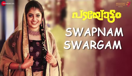 Swapnam Swargam - Padayottam | Biju Menon | Dileesh Pothan | Saiju Kurup | Sudhi Koppa