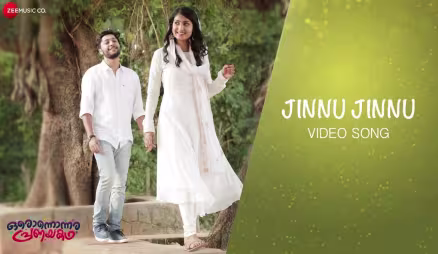 Jinnu Jinnu - Oronnonnara Pranayakadha | Shebin Benson | Zaya David