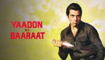 Yaadon Ki Baaraat