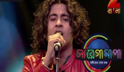 Sa Re Ga Ma Pa 2016 - Episode 22 - January 15, 2017 - Full Episode