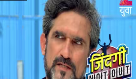 Zindagi Not Out - Episode 25 - September 8, 2017 - Full Episode